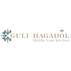 GULI HAGADOL MEX